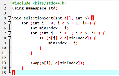 Ví dụ thuật toán sắp xếp chọn trong C++ 